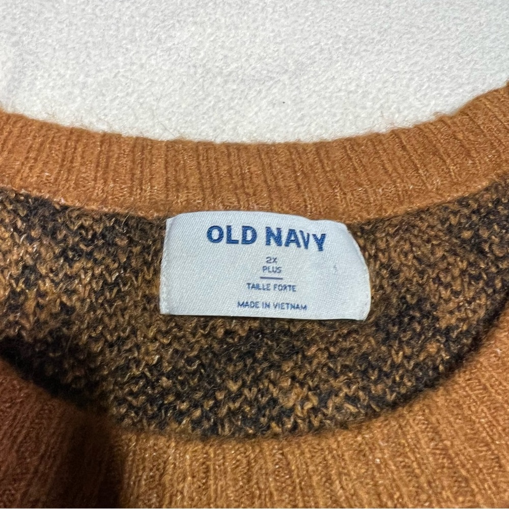 Old Navy Camel and Black Leopard Crewneck Sweater - Picture 3 of 6